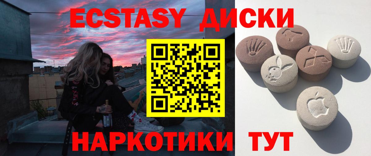 ГАШИШ Соликамск