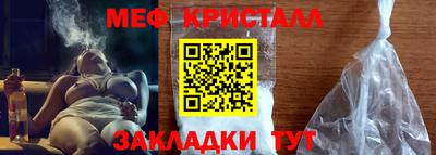 ешки Пугачёв