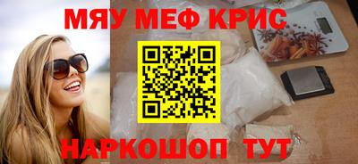кокаин перу Пыть-Ях