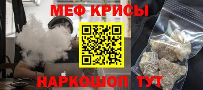 ешки Пугачёв