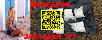 кокаин перу Пыть-Ях