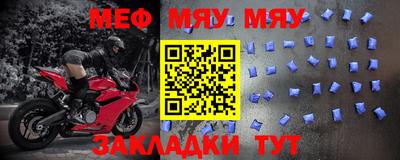 кокаин перу Пыть-Ях
