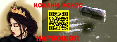 ешки Пугачёв