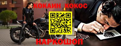 гашиш Пушкино