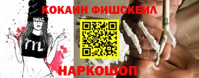 ешки Пугачёв