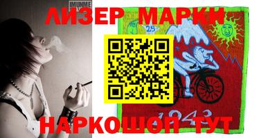 гашиш Пушкино