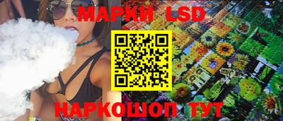 кокаин перу Пыть-Ях