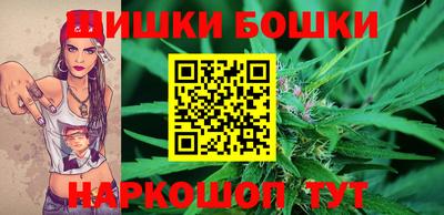 кокаин перу Пыть-Ях