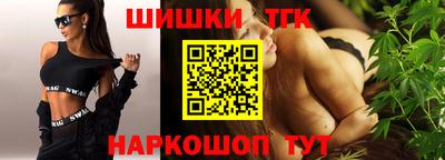 ешки Пугачёв