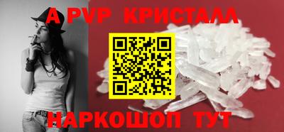 гашиш Пушкино