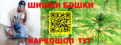 кокаин перу Пыть-Ях