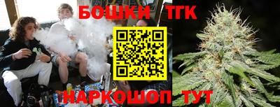 ешки Пугачёв