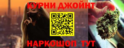 кокаин перу Пыть-Ях