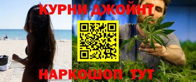 гашиш Пушкино