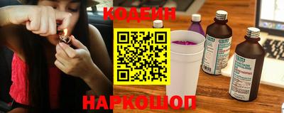 гашиш Пушкино