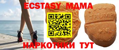 гашиш Пушкино