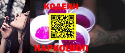 кокаин перу Пыть-Ях