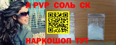 кокаин перу Пыть-Ях