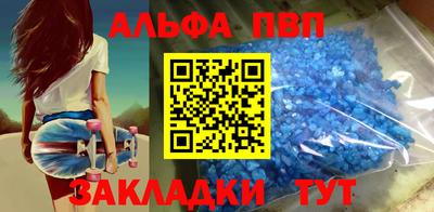 кокаин перу Пыть-Ях