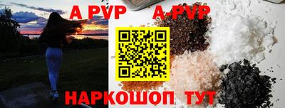 ешки Пугачёв