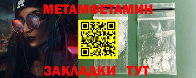 гашиш Пушкино
