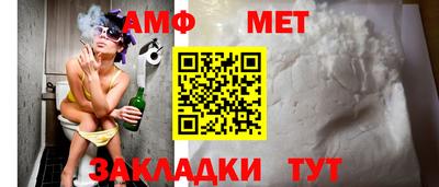 кокаин перу Пыть-Ях