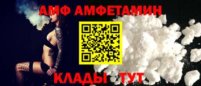 кокаин перу Пыть-Ях