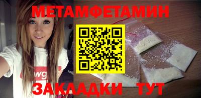 гашиш Пушкино