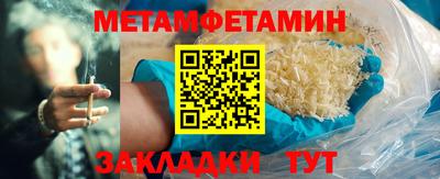 ешки Пугачёв
