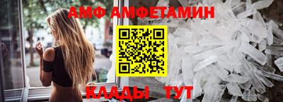 ешки Пугачёв