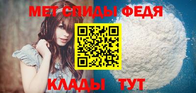 ешки Пугачёв