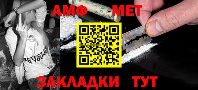 ешки Пугачёв