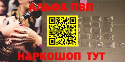 ешки Пугачёв