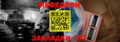 гашиш Пушкино