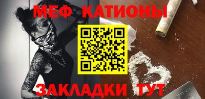 кокаин перу Пыть-Ях