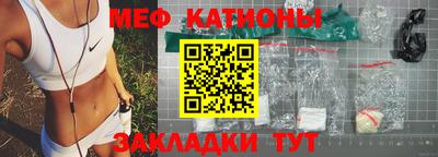 гашиш Пушкино