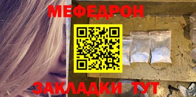 гашиш Пушкино
