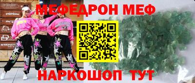 кокаин перу Пыть-Ях