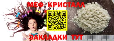 гашиш Пушкино
