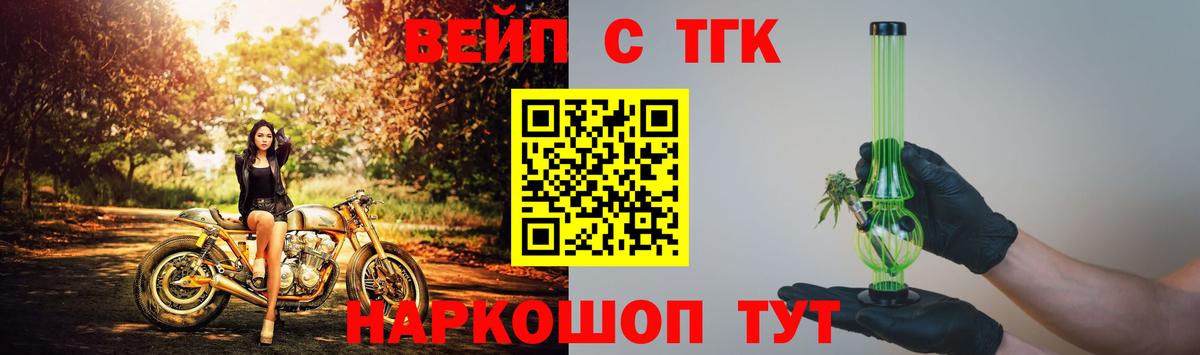 Гашиш  Гашиш  A PVP СОЛЬ   Мефедрон   Вход с VPN  Соликамск  Канабис 